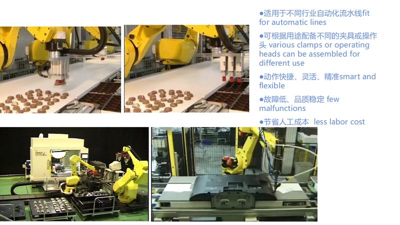 自动化与智能化方案：技术参数差异揭秘