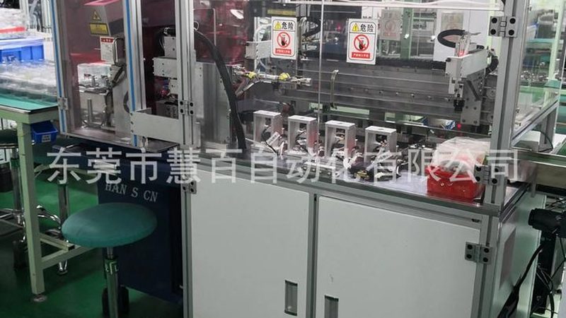 智能仓储改造哪家好